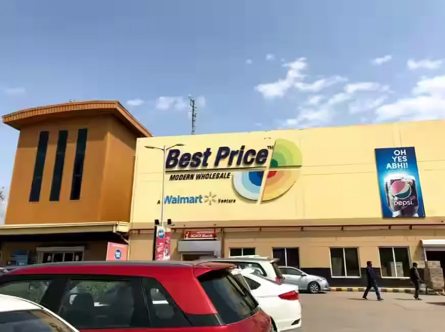 flipkart best price lucknow